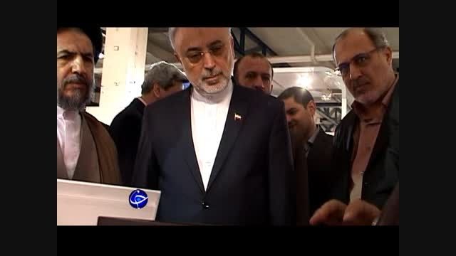 دومین نمایشگاه دستاوردهای علوم و فنون لیزر ایران