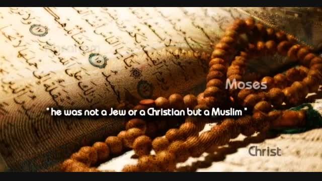 ?who is a muslim