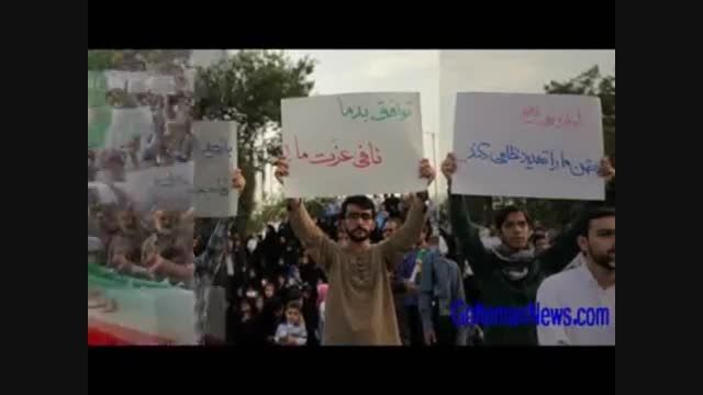 فریاد های مردم اصفهان - ما اجازه نمیدیم
