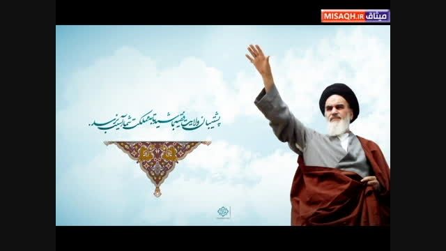 معجزات جمهوری اسلامی