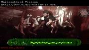 حسین عینی فرد-شاهم حسینه ماهم حسینه-30-5-92-مازندران