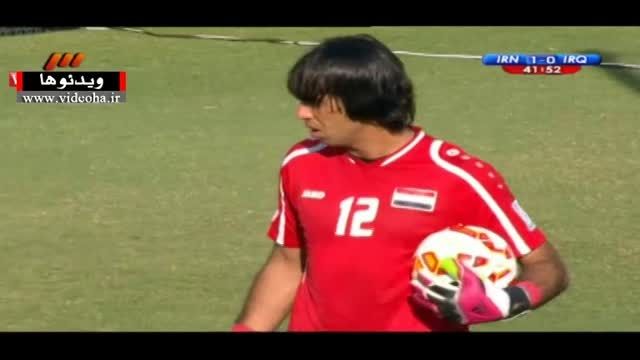خلاصه بازی ایران ۳-۳ عراق (پنالتی ۶-۷)