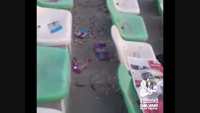 وضعیت ورزشگاه تختی خرم آباد بعد از بازی