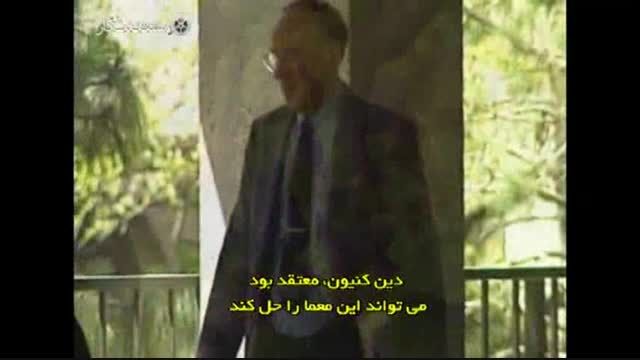 نظم موجود در dna