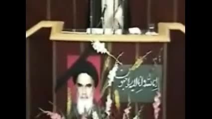 گریه رهبری هنگام قرائت وصیت نامه امام خمینی
