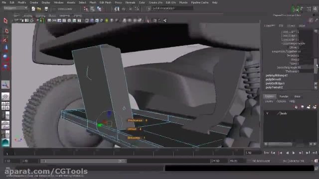 Introduction to Modeling in Maya 2014