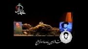 مستند شهید علمدار