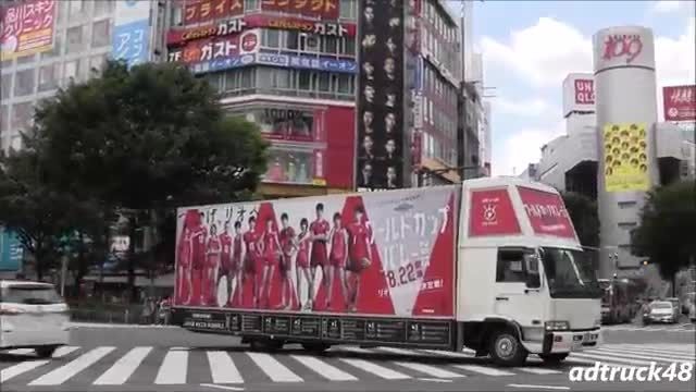 تبلیغات و پوشش جام جهانی ۲۰۱۵ ژاپن