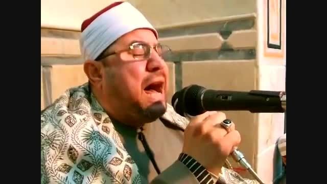 تواشیح درتجلیل از نگهبانان قران استادمحمدمهدى شرف الدین