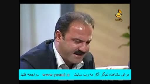 ویدیو اجرای آقای یاسین ابراهیمی