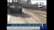 ورود ارتش عراق به محله البو فراج و ازادسازی ان بخش3