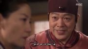 ملکه کی(Empress Ki) قسمت سی و پنج پارت 11