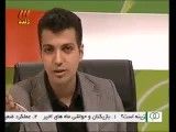 عادل فردسی پورو نماینده مجلس