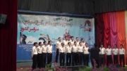 سرود زیارت گروه سرود دبیرستان ترکزاده مرحله کشوری