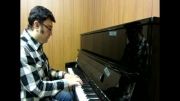 بهار دلنشین - آرش ماهر - پیانو ایرانی Arash Maher