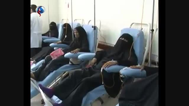 گزارش تصویری العالم از وضعیت بیماران سرطانی یمن