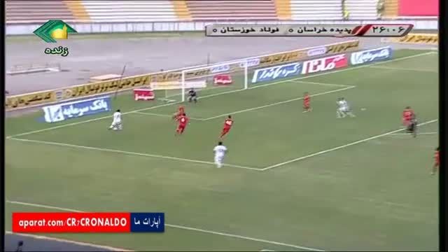 خلاصه بازی : پدیده مشهد 1 - 1 فولاد خوزستان (رفت)