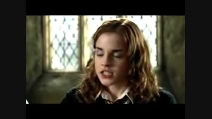 Harry/Hermione - My Immortal - داستان هری و هرمیون