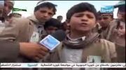اخطار یک نوجوان عرب شیعی به وهابیون تکفیری