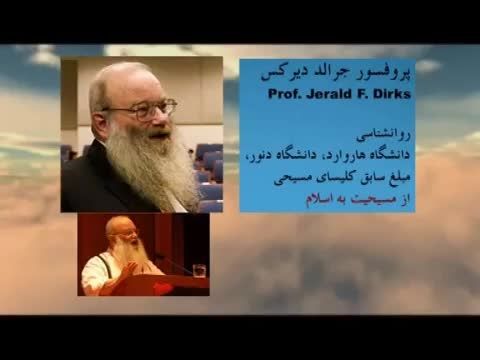 موج پذیرش اسلام توسط دانشمندان غربی