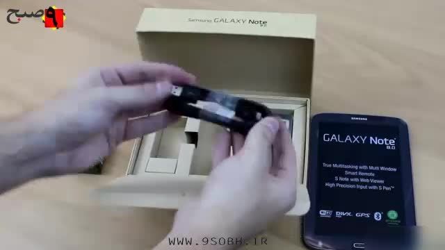 جعبه گشایی تبلت Samsung Galaxy Note 8