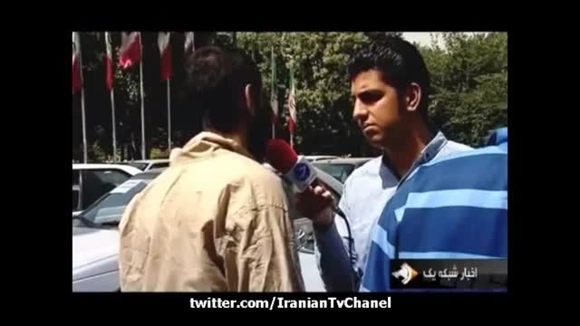 از _دستگیری باند حرفه ای سرقت خودرو در تهران_ تا ...