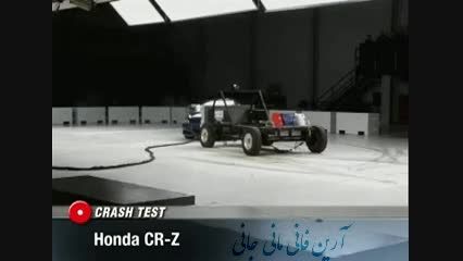 تست تصادف Honda CR-Z crash