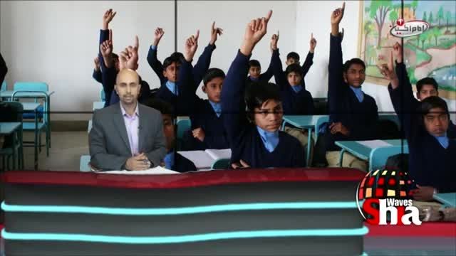 بازداشت ۴۳مربی افراطی مدارس ، در پنجاب پاکستان