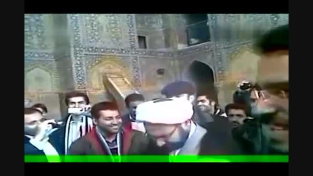 تقلید صدای شجریان توسط یه حاج آقا در اصفهان!