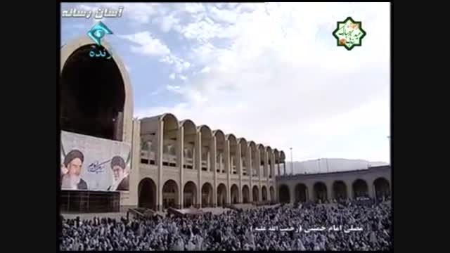 ابتهال حاج حامد شاکرنژاد در مراسم نماز عید فطر