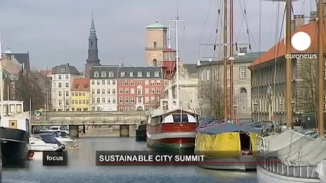 پنجمین نشست اروپایی مناطق و شهرها در کپنهاگ دانمارک