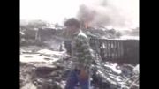 سقوط هواپیمای تدارکاتی ارتش
