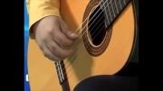قسمتی از فیلم آموزش گیتار کلاسیک افرا رایان