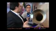اختراع اگزوز افزایش سرعت در ایران!