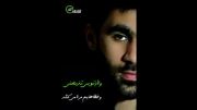 خدای من دوست دارم - حسن نوروز (عربی وفارسی)