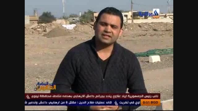 شهدای ارتش عراق در دفاع از حرمین عسگریین (ع) در سامرا