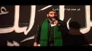 سیدمهدی میرداماد-هیئت لوالزینب- رمضان 89