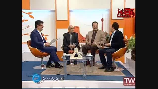 معرفی شهرری در برنامه جمعه تعطیل نیست