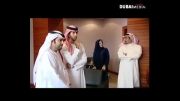 بنات شما (سریال اماراتی) قسمت 14