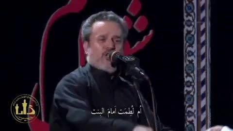باسم کربلایی برای حضرت فاطمه در هشت شوال