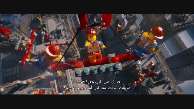 The Lego Movie پارت3
