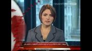 تبلیغات لحظه به لحظه BBC برای سخنرانی نتانیاهو
