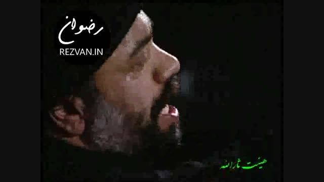 جلسات | حاج محمود کریمی | شب نهم محرم 93 (2)