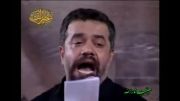حاج محمود کریمی - شب دوم فاطمیه دوم 93 - سنگین
