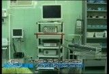فیلم بیمارستان شهید رجایی آران وبیدگل (موفقیت عمل جراحی زایمان توسط خانم دكتر فریبا مینایی ) فرستنده: مهد ی باغبان زاده