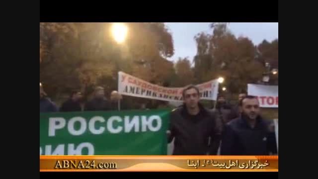 تجمع در مسکو در حمایت از اقدامات پوتین در سوریه