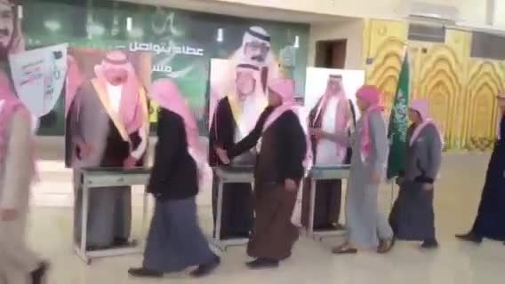 بیعت با ملک جدید عربستان