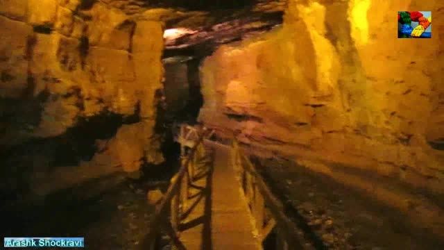 بزرگترین غار ترکیه