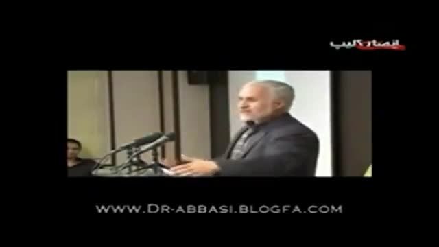 دکتر حسن عباسی(عمار انقلاب)اسلام در دولت هاشمی و خاتمی