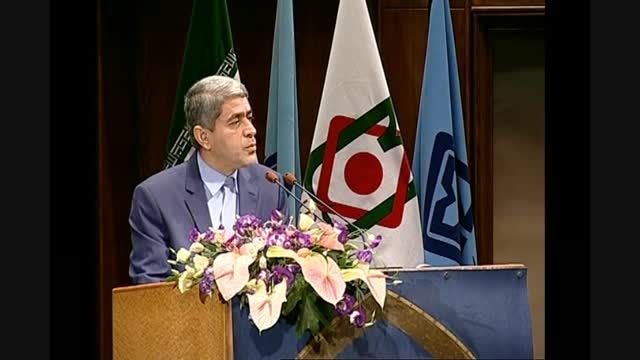 سخنرانی دکتر علی طیب نیا در همایش 26 بانکداری اسلامی 94